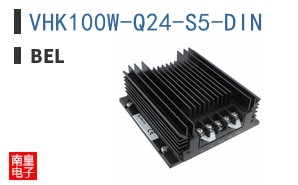 VHK100W-Q24-S5-DIN