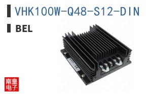 VHK100W-Q48-S12-DIN