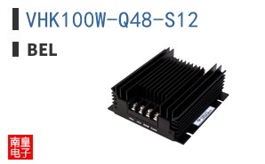 VHK100W-Q48-S12