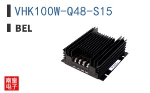 VHK100W-Q48-S15