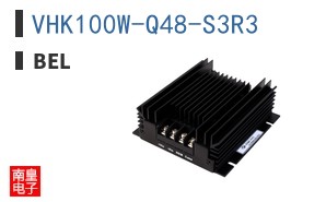 VHK100W-Q48-S3R3