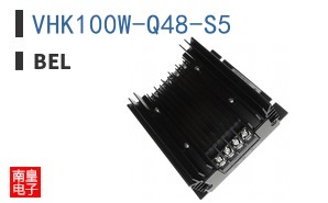 VHK100W-Q48-S5