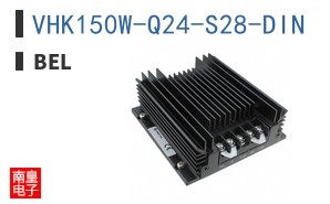 VHK150W-Q24-S28-DIN