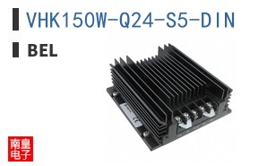 VHK150W-Q24-S5-DIN