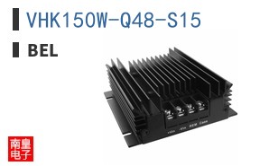 VHK150W-Q48-S15