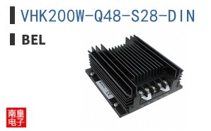 VHK200W-Q48-S28-DIN