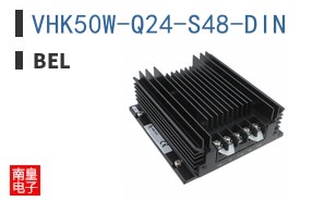 VHK50W-Q24-S48-DIN