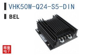 VHK50W-Q24-S5-DIN