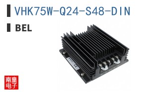 VHK75W-Q24-S48-DIN