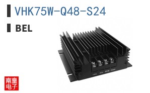 VHK75W-Q48-S24