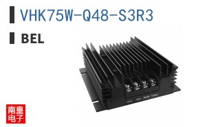 VHK75W-Q48-S3R3