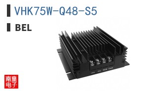 VHK75W-Q48-S5