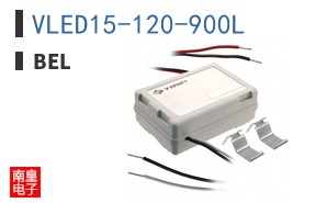VLED15-120-900L