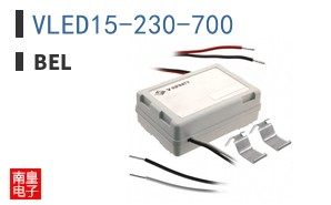 VLED15-230-700