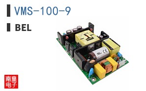 VMS-100-9