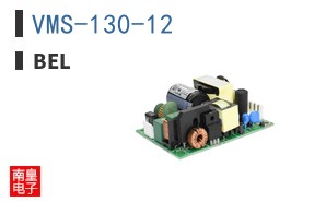 VMS-130-12