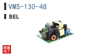 VMS-130-48