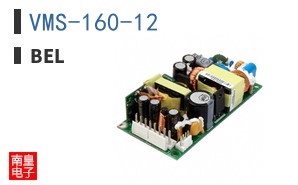 VMS-160-12