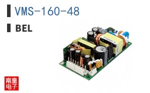 VMS-160-48