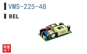 VMS-225-48