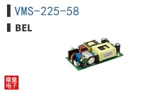 VMS-225-58