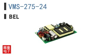 VMS-275-24