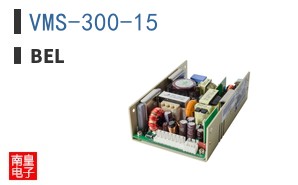 VMS-300-15