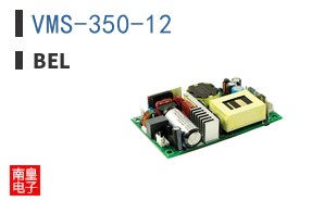 VMS-350-12