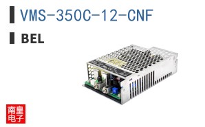 VMS-350C-12-CNF