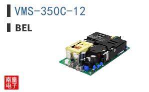 VMS-350C-12
