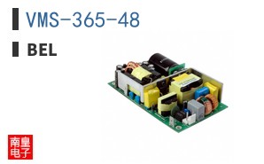VMS-365-48
