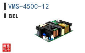 VMS-450C-12