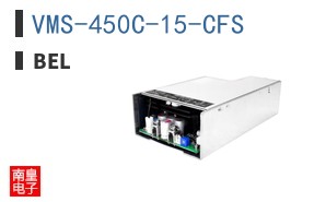 VMS-450C-15-CFS