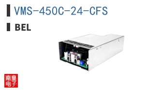 VMS-450C-24-CFS