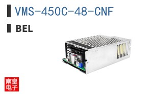 VMS-450C-48-CNF