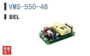 VMS-550-48