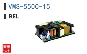 VMS-550C-15