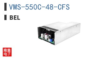 VMS-550C-48-CFS