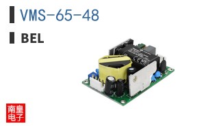 VMS-65-48