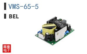 VMS-65-5