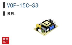 VOF-15C-S3