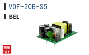 VOF-20B-S5