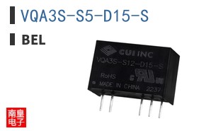 VQA3S-S5-D15-S