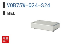 VQB75W-Q24-S24