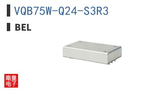 VQB75W-Q24-S3R3