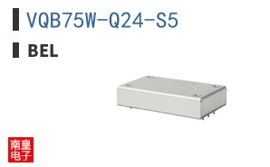 VQB75W-Q24-S5