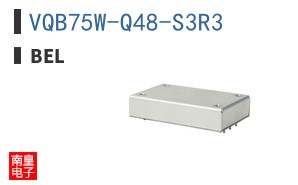 VQB75W-Q48-S3R3