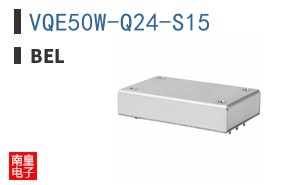 VQE50W-Q24-S15