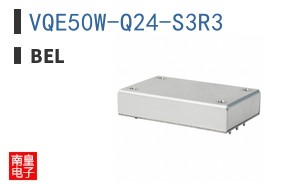 VQE50W-Q24-S3R3