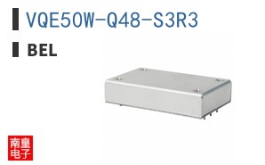 VQE50W-Q48-S3R3